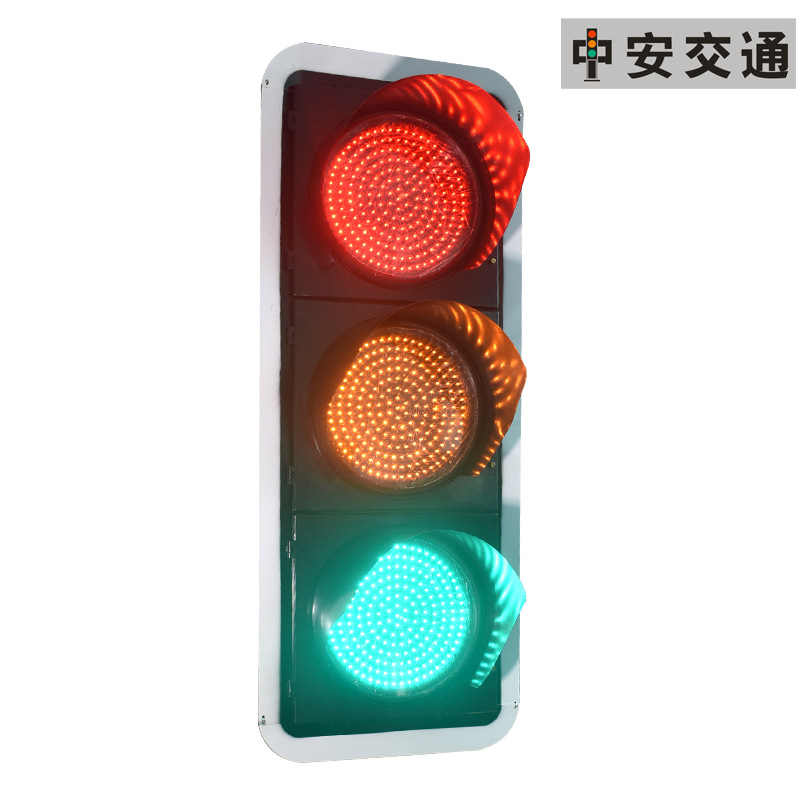 新款PC塑料400MM型满盘信号灯机动车道403红绿灯