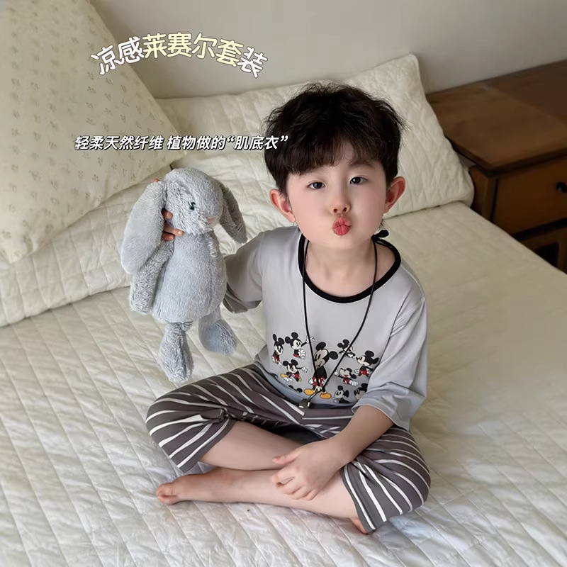 Amaya Children's Pajamas Cropped Sleeve Cropped Pants suit Summer Air-conditioning Clothing Tencel Lyocell Casual Home Clothes