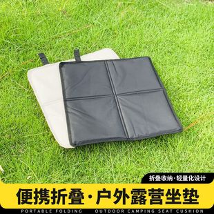 ��yʽ���ۯB�������|Ұ�����e��ƺ�|¶�I�ە������|Դ�^�S��