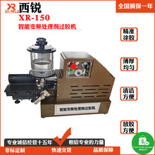 Ь���S�z�^�z�C���zPU�zEVA���b���z�CƤ��T�z�CЧ��ȫ�ԄӸ�Ч