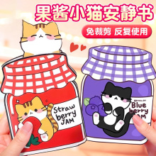 ؈��2025�¿�o��ȫ��diy���ϰ�������Ů����ͯ�ֹ��������