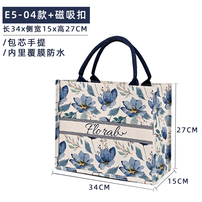 E5 - 04 + hebilla de succión magnética; tamaño; lona