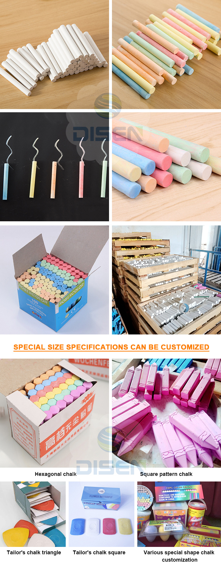 粉笔机效果展示1