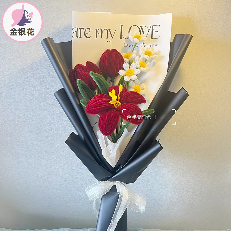 ツイストスティックの花束の材料はツイストスティックの教師の日の祝日のプレゼントの花のシミュレーション花を包みます。|undefined