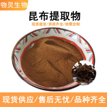 ������ȡ���10:1 ˮ���Ժ�����Ǻ������Ǳ�����ȡ�� ˮ�ܺ�����