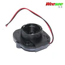 臻荣切换器 迷你塑料IR-CUT  高清网络日夜切换器