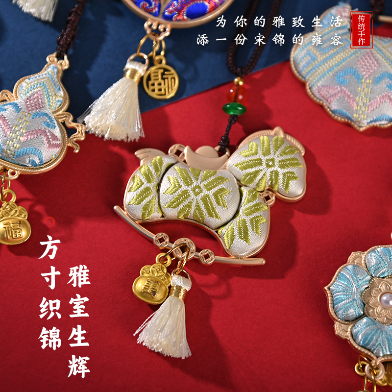 马年手工宋锦葫芦挂件diy蝴蝶吊坠中式包挂团建暖场手作活动礼物