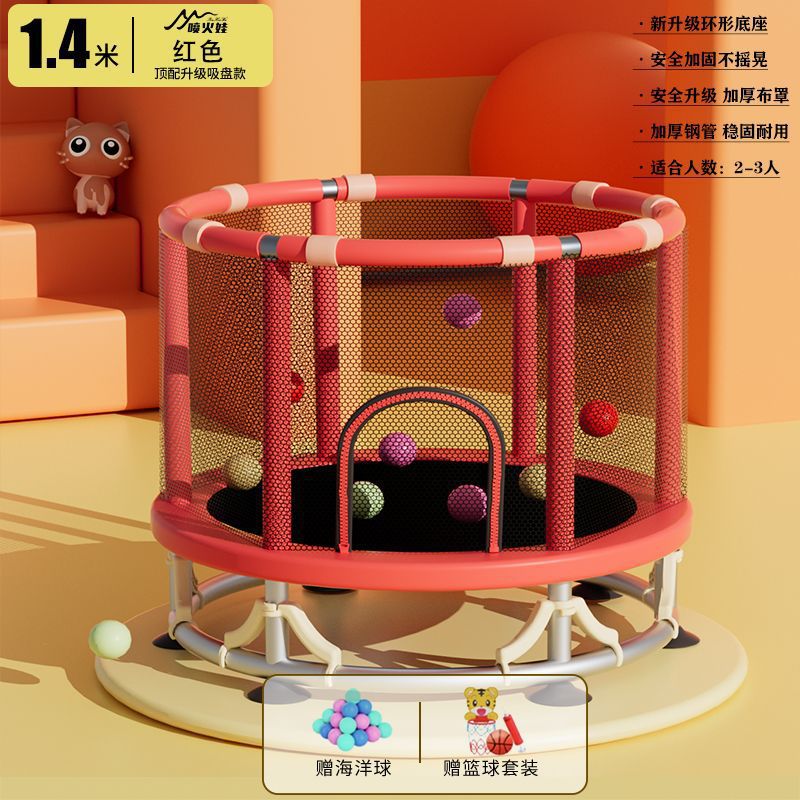 Cama de salto para niños, cama de salto doméstica pequeña, cama de salto para niños pequeños en el interior, familia larga y gruesa al aire libre image 21
