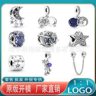 �˼�����925�y�Ǻ�ϵ���Ǻ�ӳ��̫���˴������Ůdiy����֭hɢ��