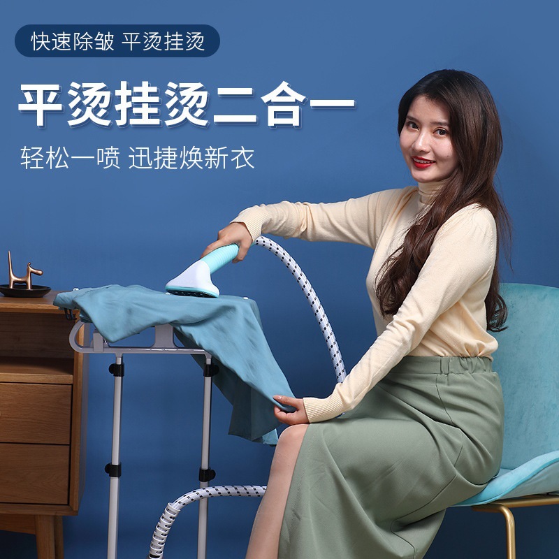 Handheld Garment Ironing Machine, Vertical Ironing Machine, Household Shirt Electric Iron, Steam Ironing Machine, Steam Ironing Machine