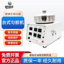 ����ِ�P˹ ̨ʽ���z�C˦�z�C�Ĥ�C��WԺУ�������