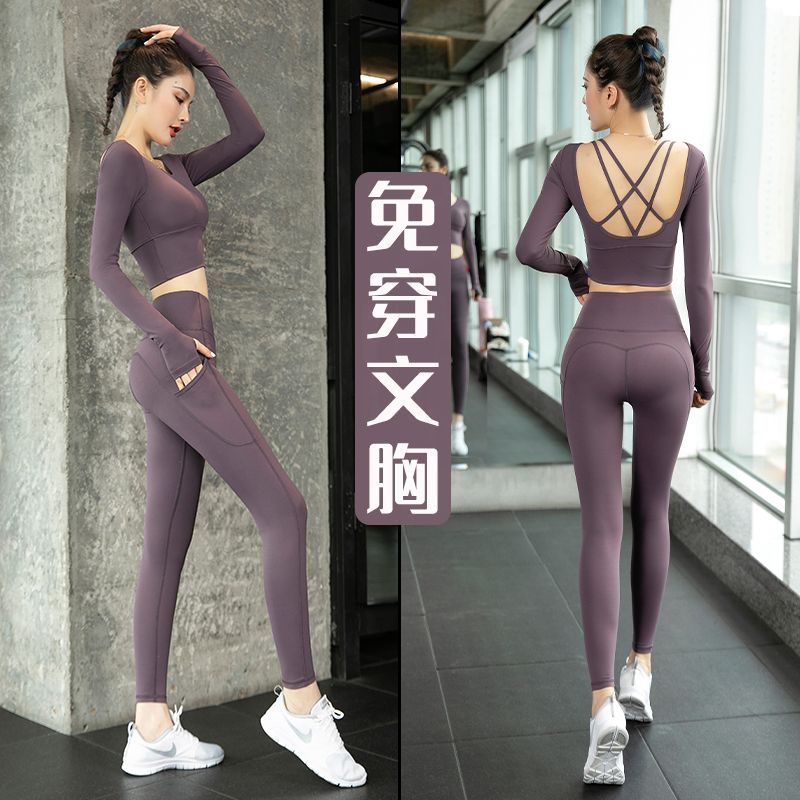 motion suit Autumn and winter new pattern major Yoga suit fashion run Quick drying Sternum Beautiful back High elastic Fitness wear