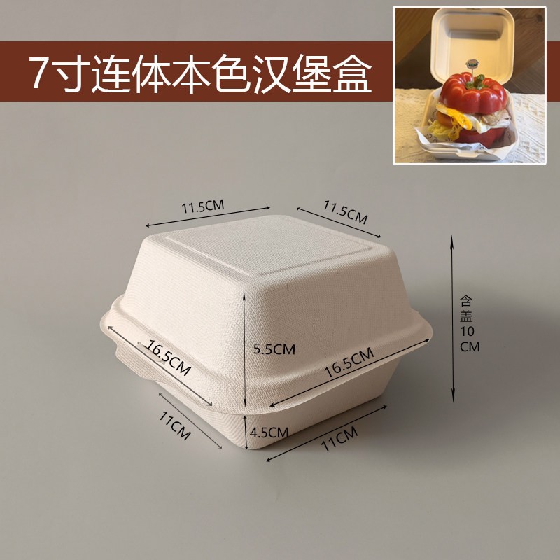 Caja de pastel desechable Internet celebridad Bento hamburguesa caja de embalaje para llevar caja shufulei caja de fruta caja de almuerzo bola verde