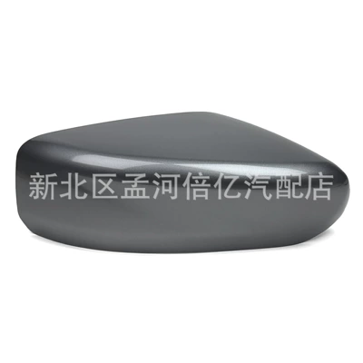Suitable for Nissan Altima Rearview mirror/rearview mirror - gray-right-side