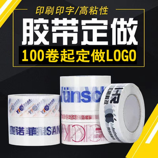 ��ɫ�����z�����Ʋ�ɫlogo͸���z��������ð��b�z�������������l