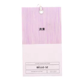 吊粒、吊牌;纸类标签