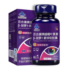 .ٺϿԽ~Sβ-}\ܛz60 ʳƷƷ