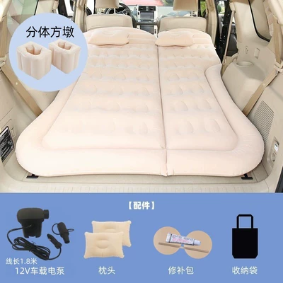 Vehicle-mounted inflatable bed Trunk Mat, Car Travel Bed - two-purpose-trunk-and-rear-seat-suv-honeycomb-rice-with-18m-pump-a-pair-of-square-piers
