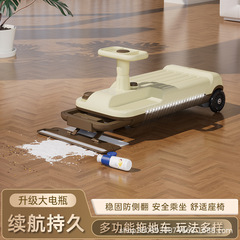 2025年新款电动扭扭车双驱大人可坐可充电溜溜扫地儿童电动扭扭车