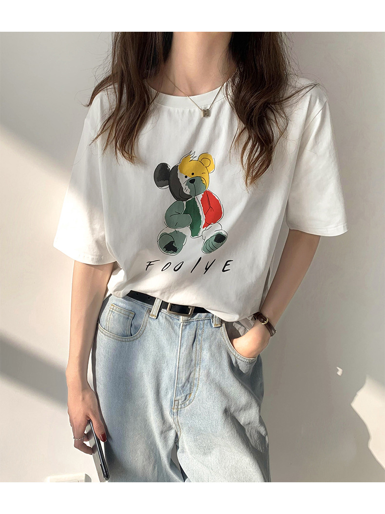 t7616210793314173658194851193.