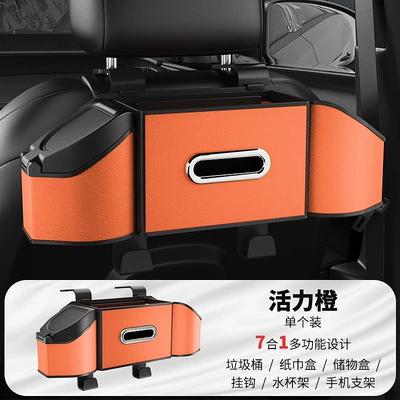 Car table board Hanging Bag Multifunctional Storage Box - hermes-orange