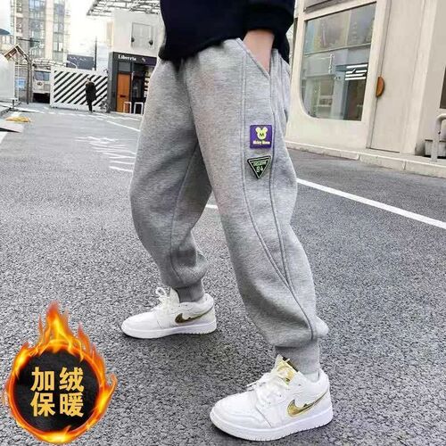 Boys' Padded Pants  Autumn/Winter New Arrival Thick Casual Sweatpants for Middle Children Winter Sports Pants