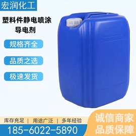 涂料稀释剂;偶联剂;锤纹助剂