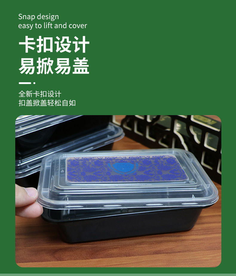 yy青花方盒