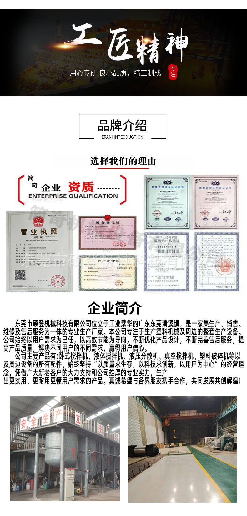 15ae8838993d413058b459bed0ce61