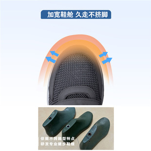 �������ļ���������Ь���_��Ĵָ�ⷭ�_�[��Ь�ְ�Ь�����꽡��Ь