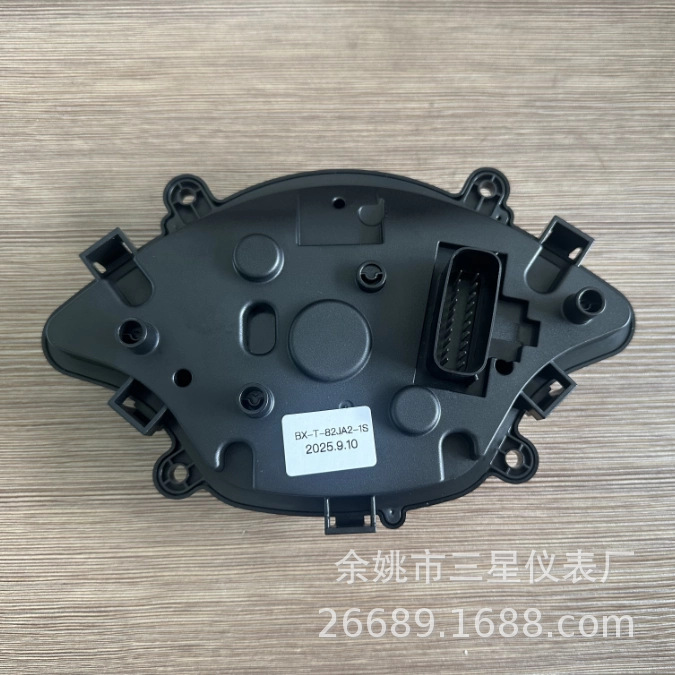 Vespa150 Spring Sprint Modified Instrument Panel Motorcycle Instrument Assembly Modified Instrument Panel High Definition