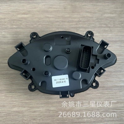 Assembly Modified Instrument Panel – Motosiklet cihazları