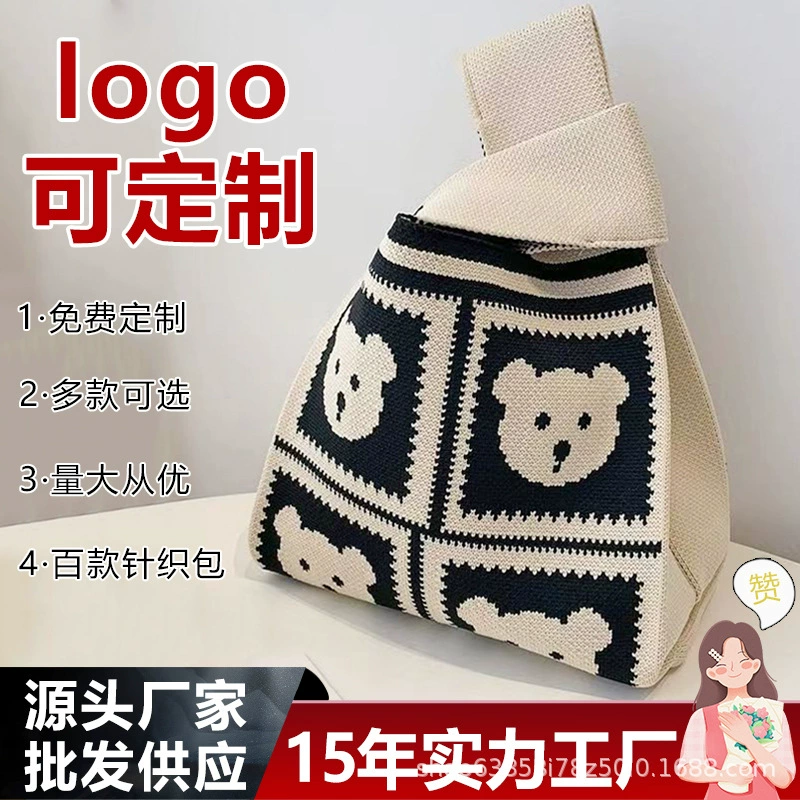 Тенденция новый стиль кошачий трикотажный мешок трикотажный мешок трикотажный мешок трикотажный мешок