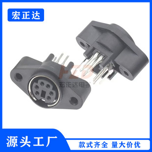 Mdc/S Terminal Mini Mini Ps2 Socket Din Base 6P Core Female Socket with Double Ear Screw Holes