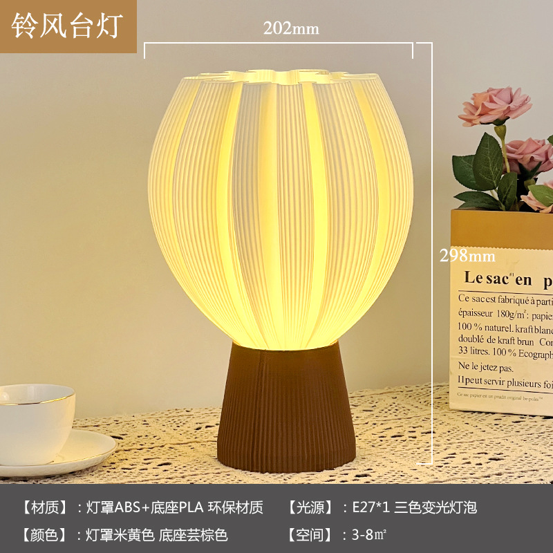 링펑 [클라우드 브라운]