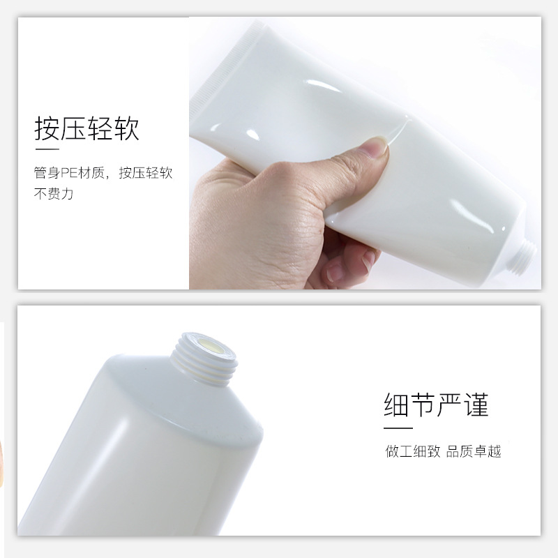 新款100g旅行化妝品洗面奶塑料白色軟管 翻蓋護手霜分裝擠壓空管