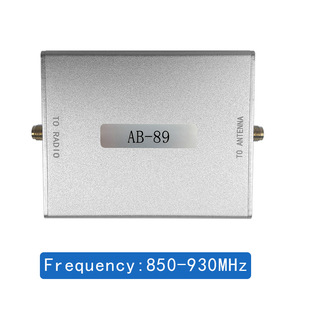 AB89 wireless signal enhancement 868M915MHz signal enhancement transmit gain 0-10dB adjustable