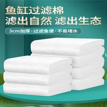 ��͸ˮ���B�~���^�V�޼Ӻ��ˮ��������׺��dˮ����ͨ�ÞV����}