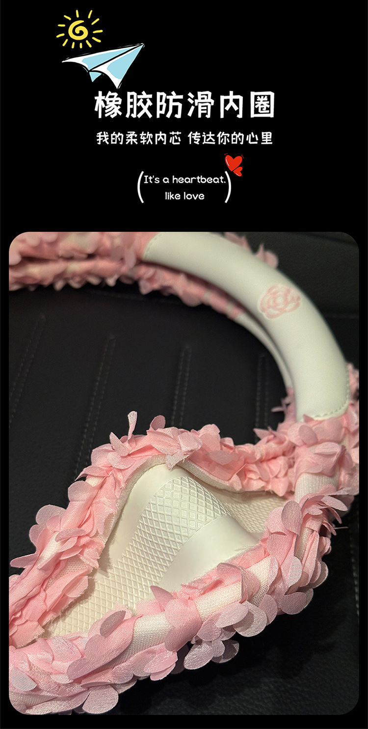 2025 Goddess Exclusive Car Steering Wheel Cover Lace Petal Light Luxury Chanel Style Decorative Cover Round D Shape