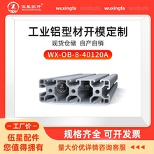 ���S���l40120�X�ͲĚW�˹��I�����X�Ͻ��O��֧����40120�X�Ͳ�