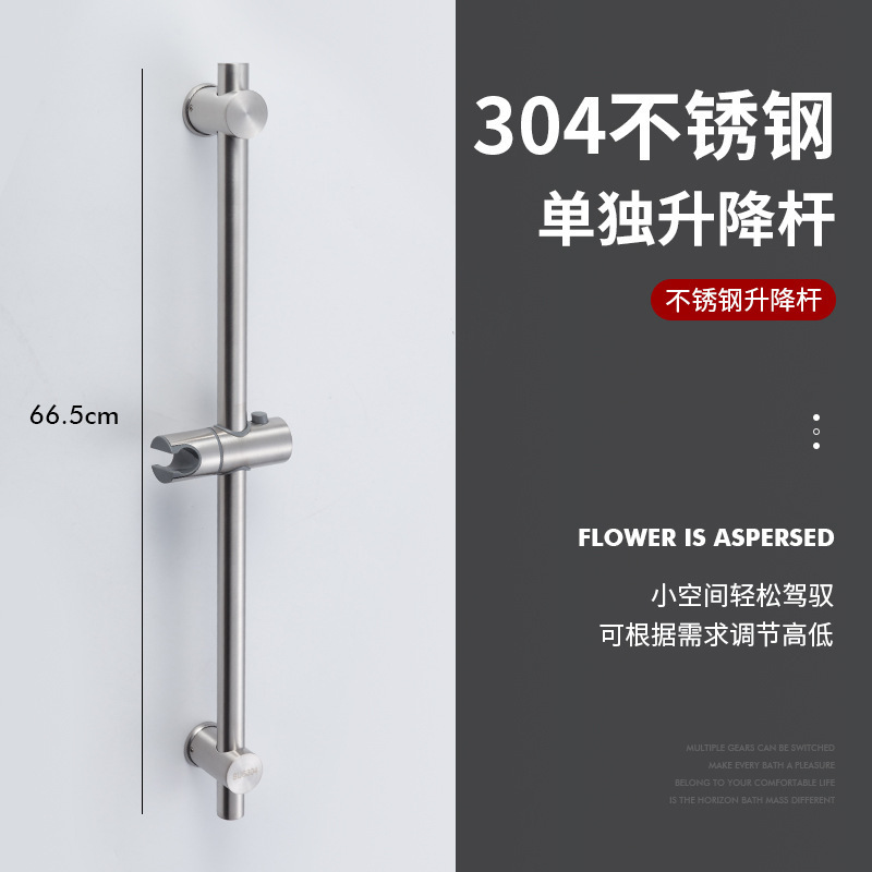 Hengjie 全銅ステンレス鋼レインフォール浴室加圧壁シャワーセットシャワーヘッド工場直接卸売|undefined