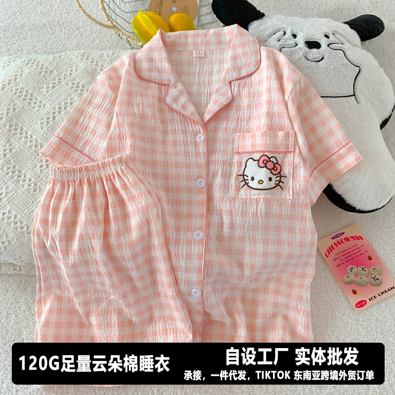 Nube de algodón pijama de verano para mujeres nuevas vestiduras caseras sueltas delgamiento dormitorio de estudiantes de dibujos animados dos piezas set