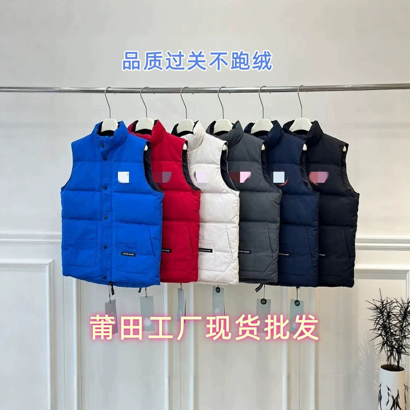Cross-Border Russian down Vest Autumn and Winter Thickened Warm Stand Collar White Duck down Jacket Youth Trendy Vest Couple Style Cross-Border Russian down Vest Autumn and Winter Thickened Warm Stand Collar White Duck down Jacket Youth Trendy Vest Couple Style
