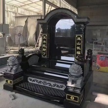 �����Ї���Ĺ��ʯ���r�幫ĹĹѨʯ��ɽ���ڷ��޺�ɫʯ�^ʯ��