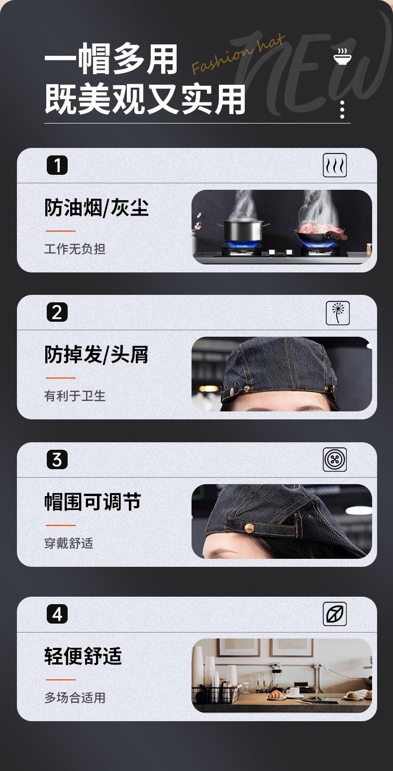 详情图02