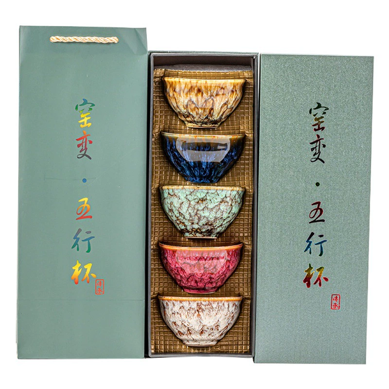 Чайная чашка, обожженная в печи, в стиле пяти элементов, с подарочной коробкой, набор чашек, сувенирный чайный сервиз, полный комплект, небольшой подарочный набор, керамическая чайная чашка