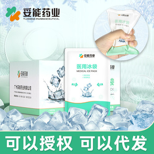 ����ș�I�t�ñ������������˟����������g���t��������Ѹ������