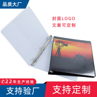 Guangdong Kuai Lao Folder Manufacturer Three-Hole Loose-Leaf Folder A4 Cover Pattern Custom Interstitial File Folder