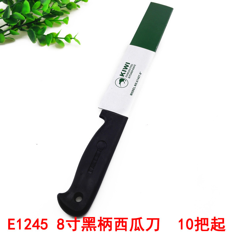 E1245 8 인치 블랙 핸들 수박 나이프 (2)