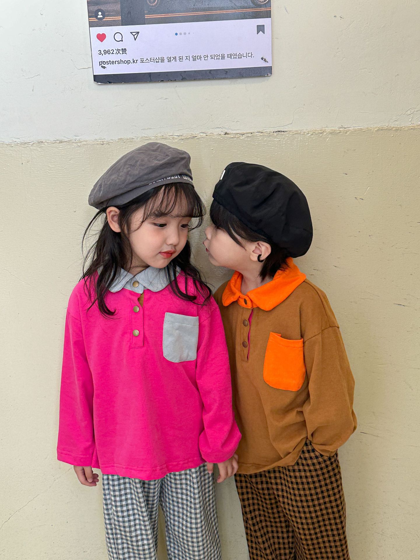 2023-05-23 134129.jpg